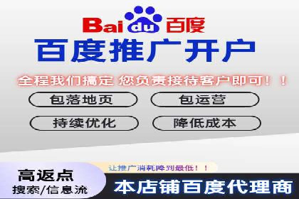 谷歌竞价策略：关键词优化与广告创意